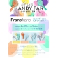 Francfranc フレハンディファンPOP-UP ショップ OPEN!